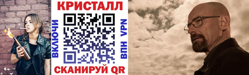 Купить где Гай АМФ Premium