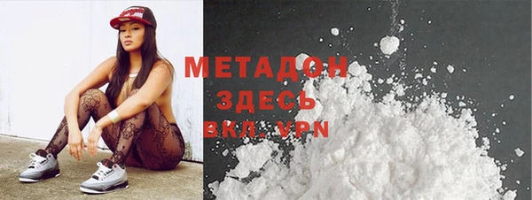 индика Бугульма