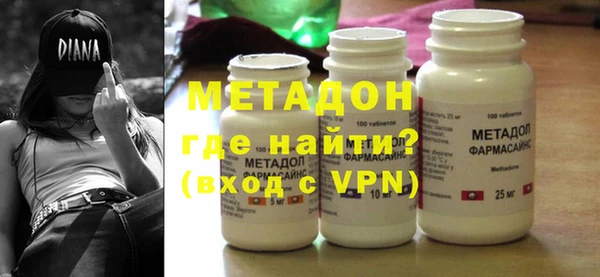 индика Бугульма