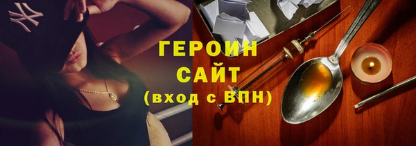 индика Бугульма