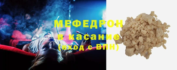 марки nbome Бронницы
