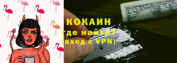 марки nbome Бронницы