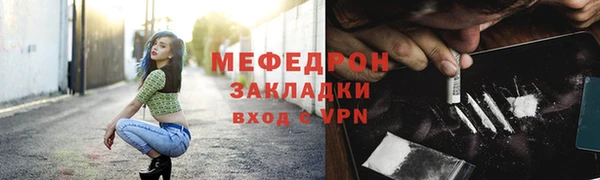 марки nbome Бронницы