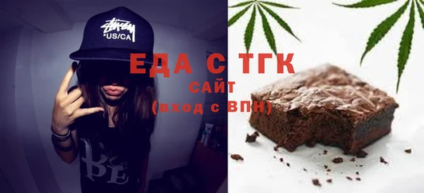 марки nbome Бронницы