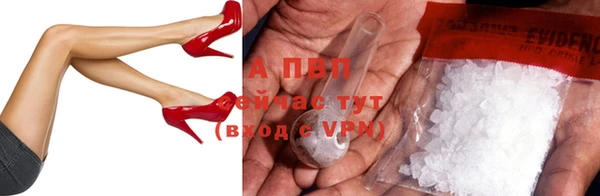 марки nbome Бронницы