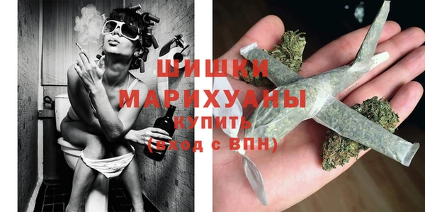 mdpv Сосновка