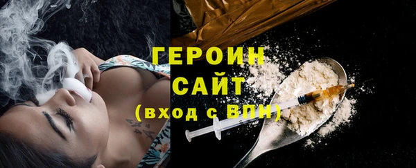 индика Бугульма